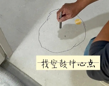 平阳瓷砖空鼓维修公司分享砂料配比不正确在瓷砖铺贴过程中可能导致以下问题